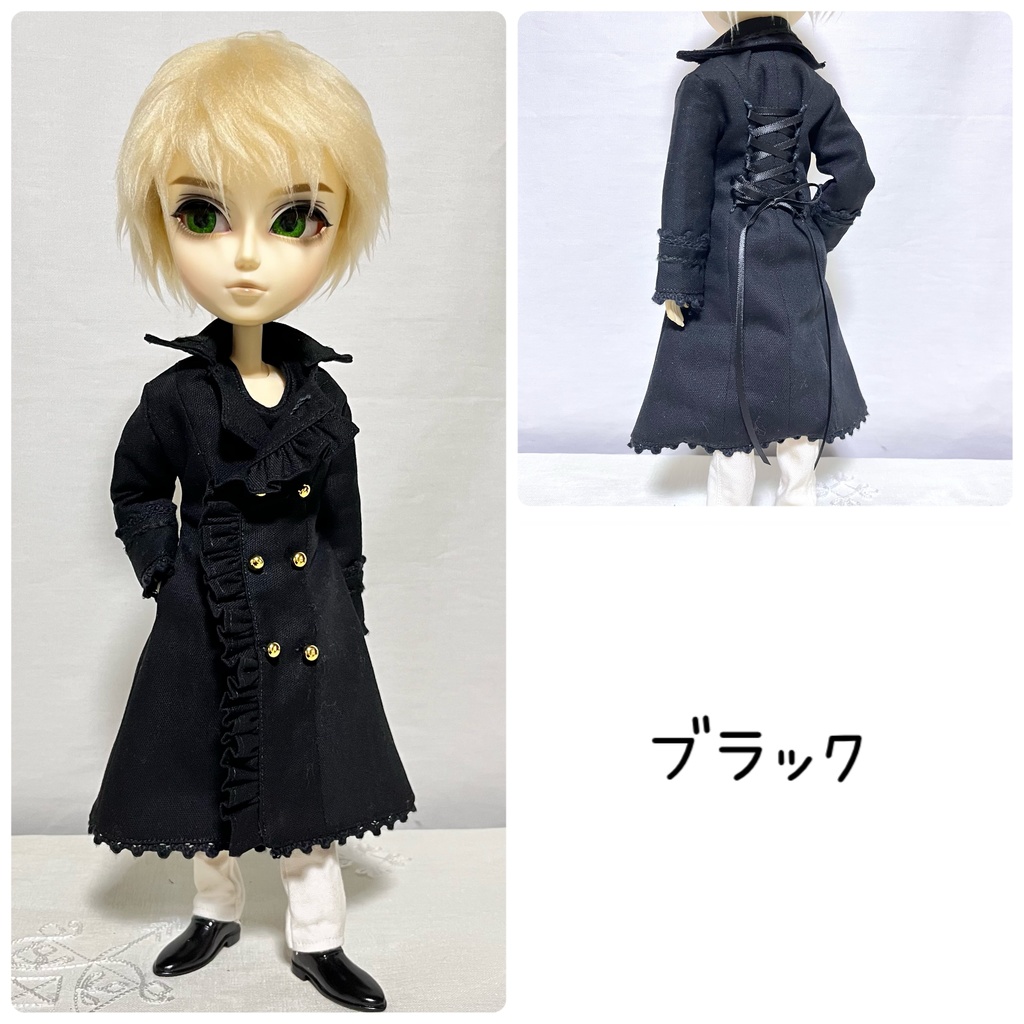 【受注生産】1/6サイズ*編み上げフリルコート