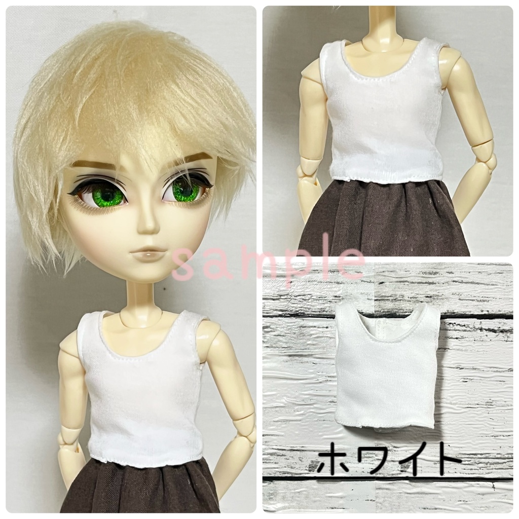【即納品】1/6サイズ*総裏地タンクトップ