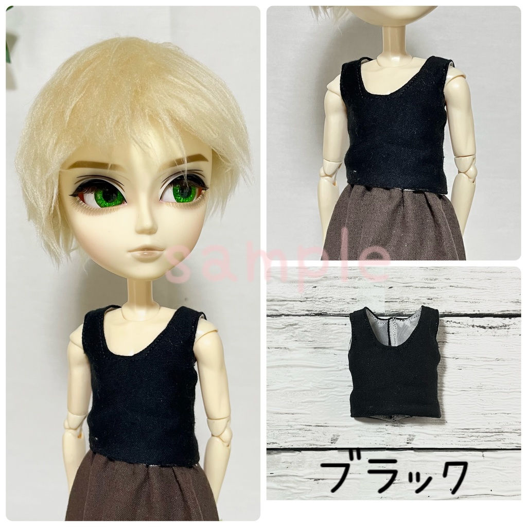 【即納品】1/6サイズ*総裏地タンクトップ