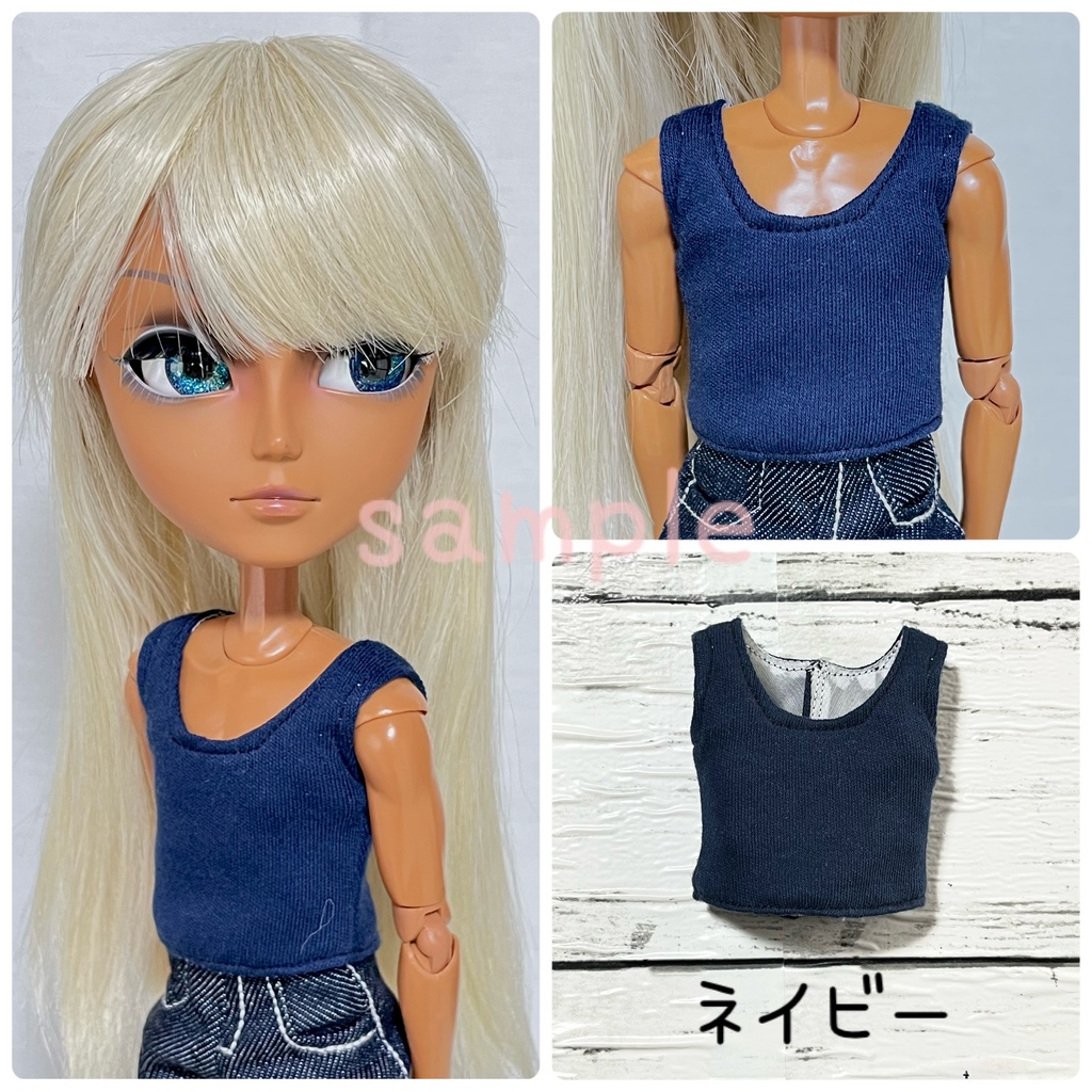 【即納品】1/6サイズ*総裏地タンクトップ