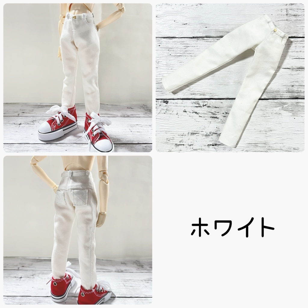 【即納品】1/6サイズ*カラージーンズ