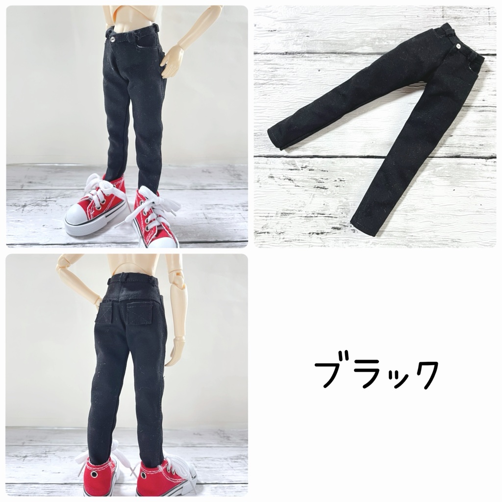 【即納品】1/6サイズ*カラージーンズ