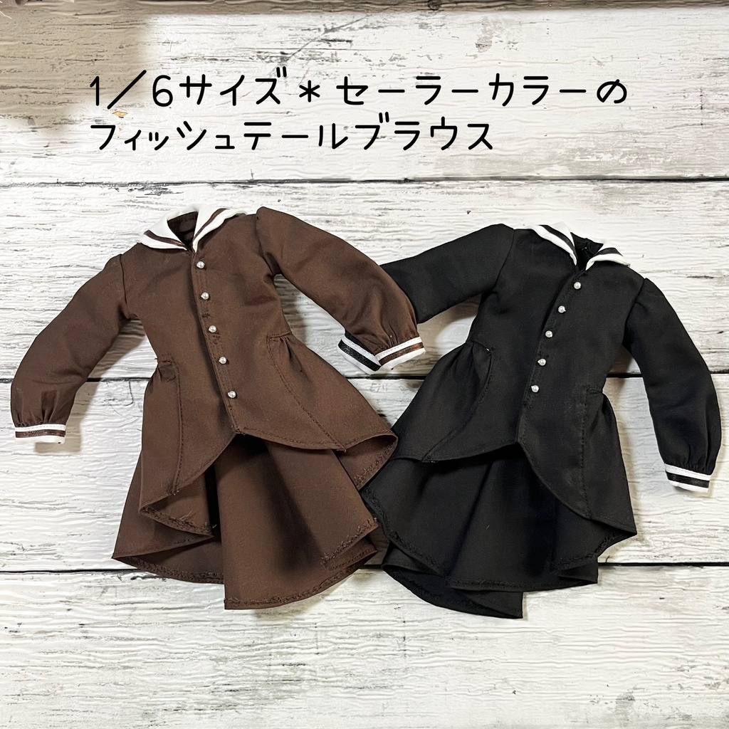 【即納品】セーラーカラーのフィッシュテールブラウス