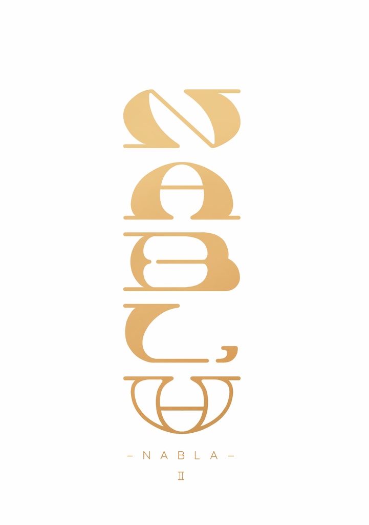 NABLA II