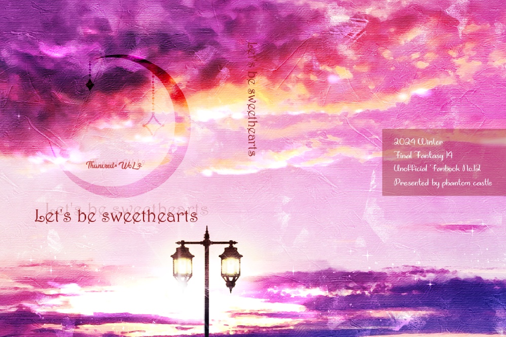 Let's be sweethearts!!