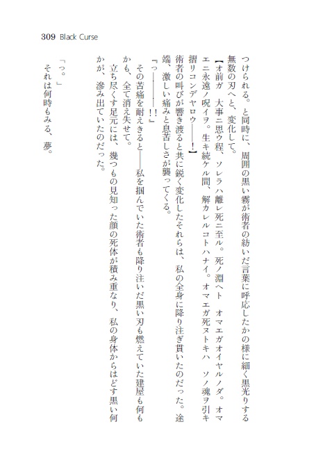 Let's be sweethearts!!