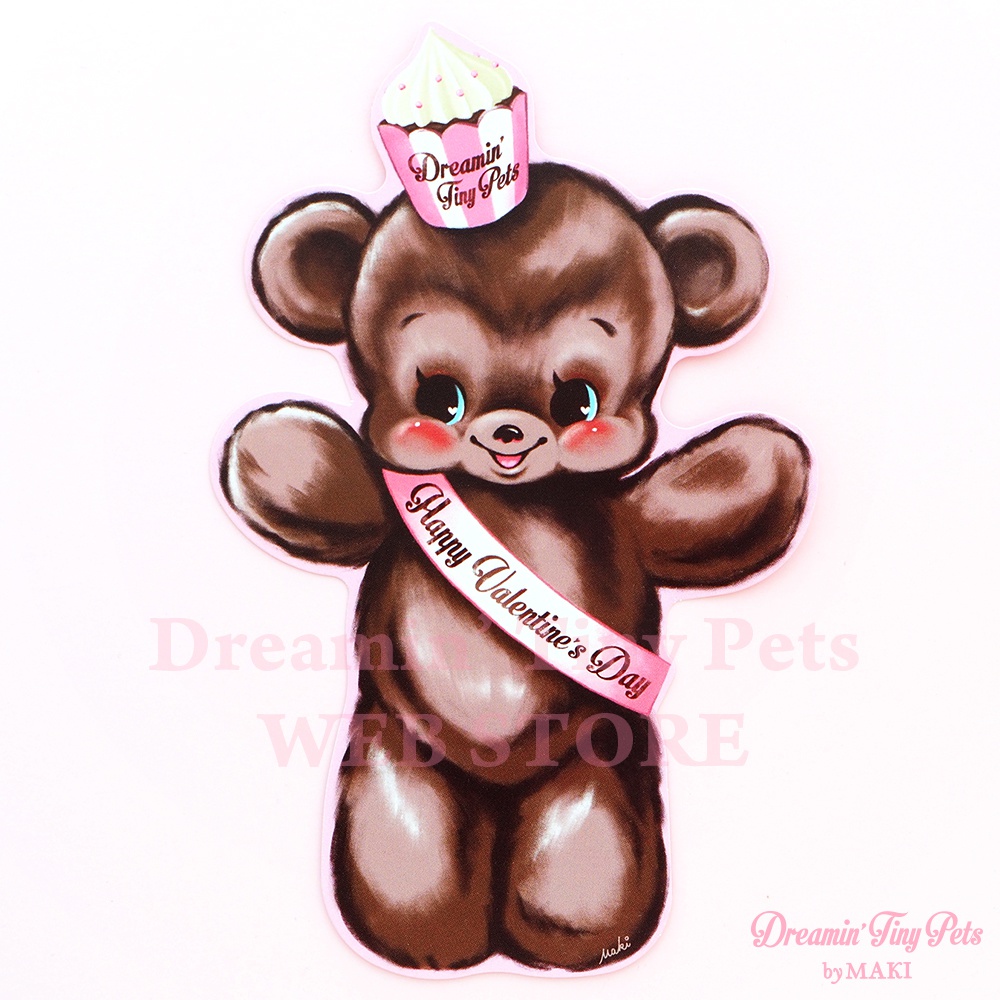 メッセージカード Valentine's Bear Dreamin' Tiny Pets by MAKI BOOTH