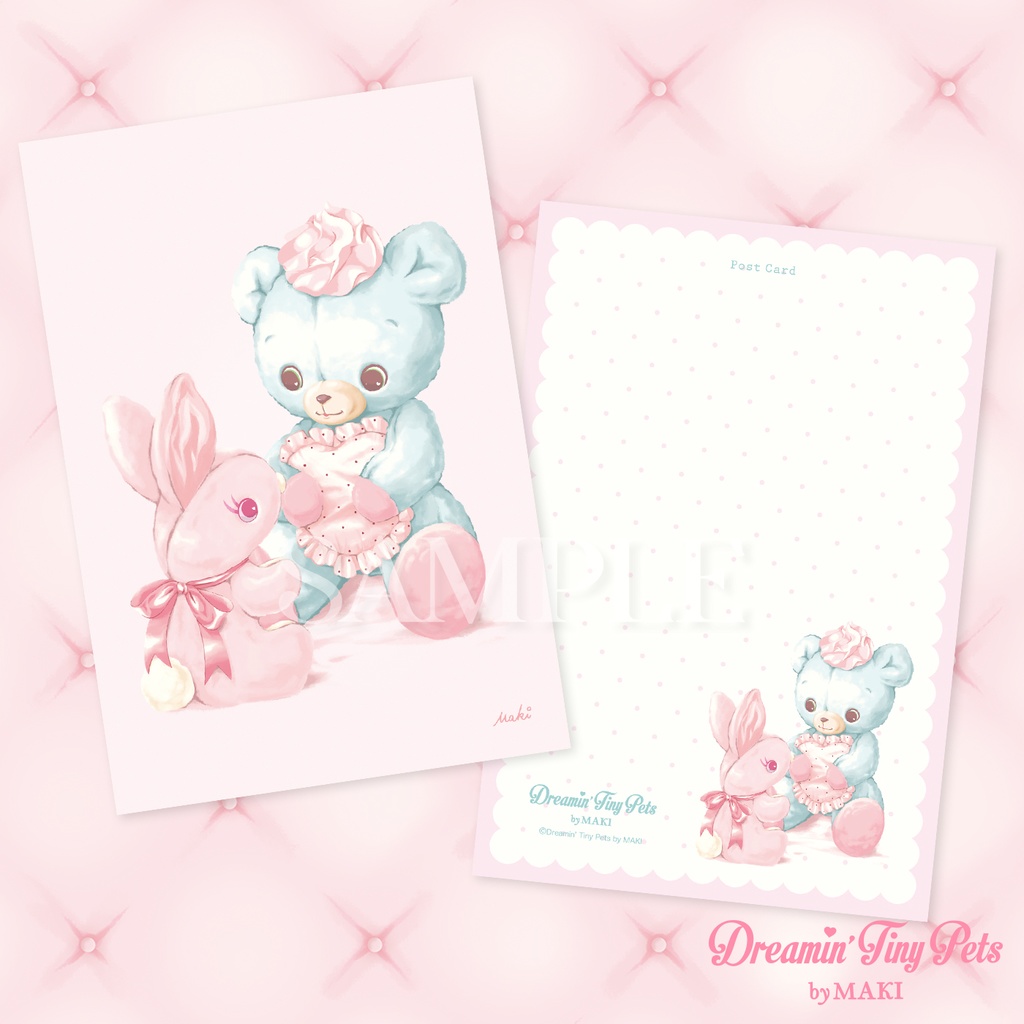 【SALE】ポストカードセット / Balloon Bear