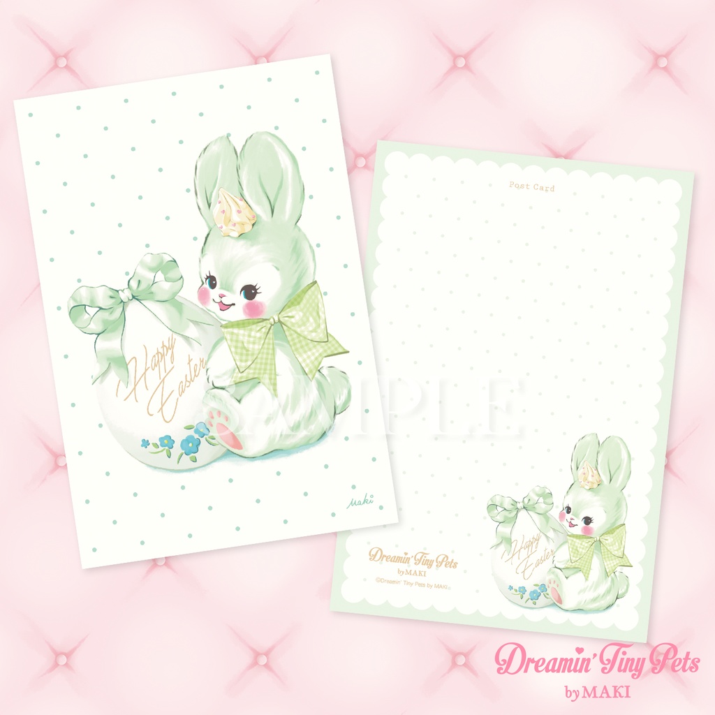 【SALE】ポストカードセット / Balloon Bear