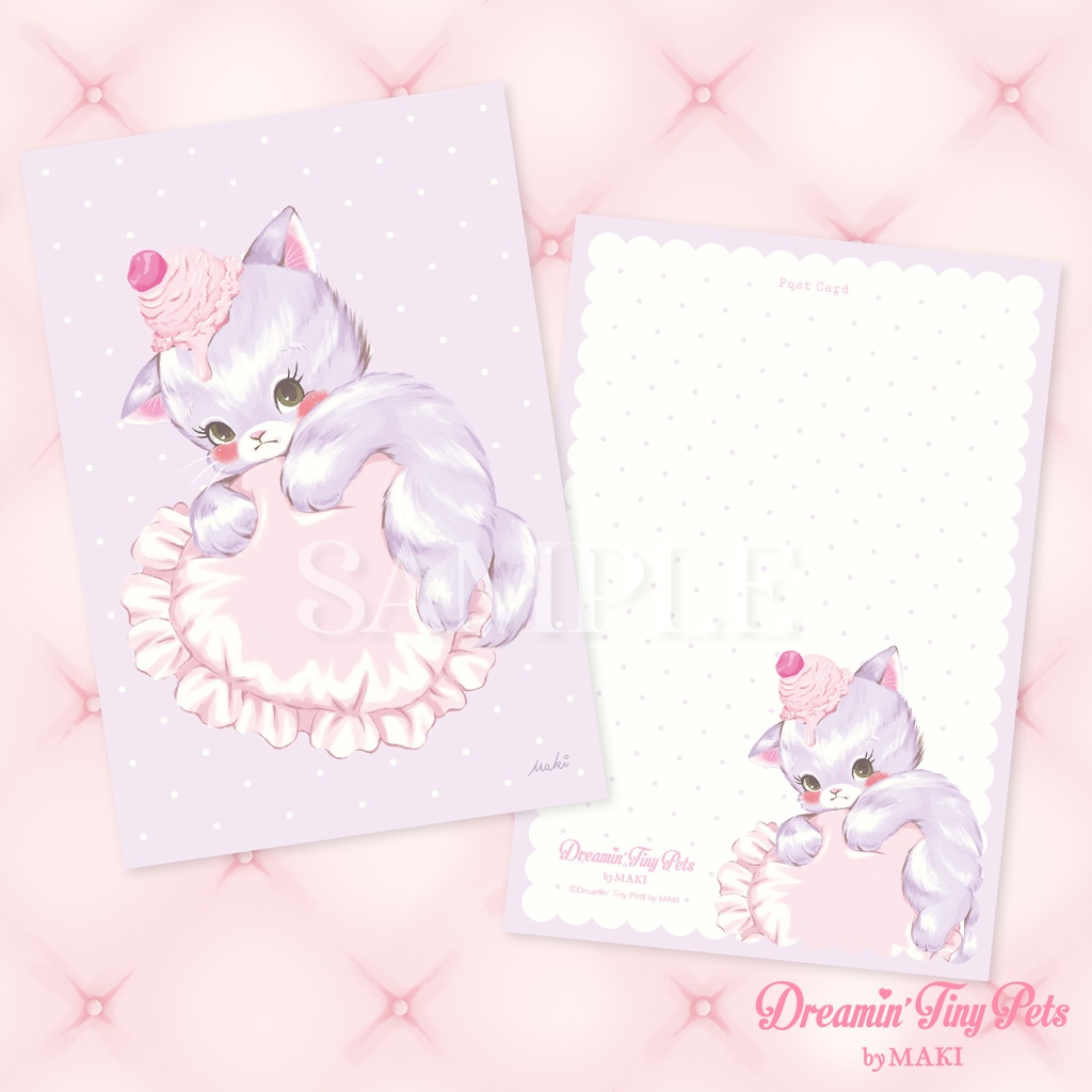 【SALE】ポストカードセット / Balloon Bear