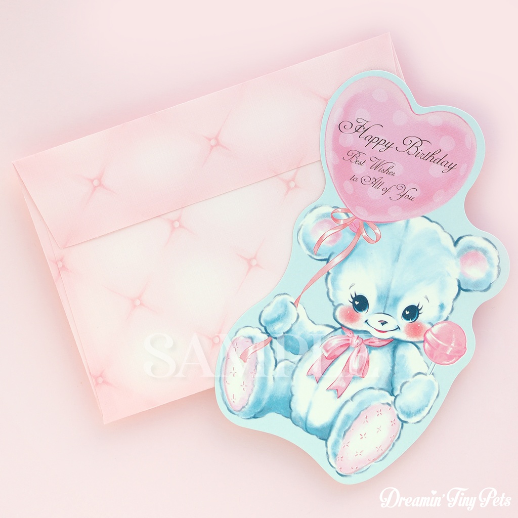 メッセージカード / Balloon Bear