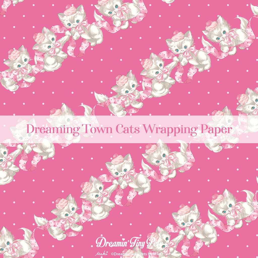 ラッピングペーパー / Dream Town Cats