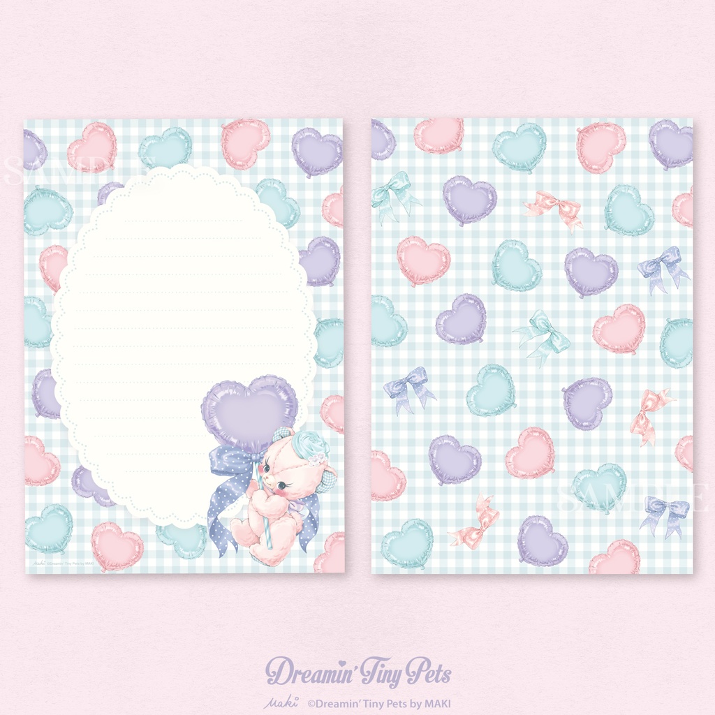 レターセット / Lavender Balloon Bear