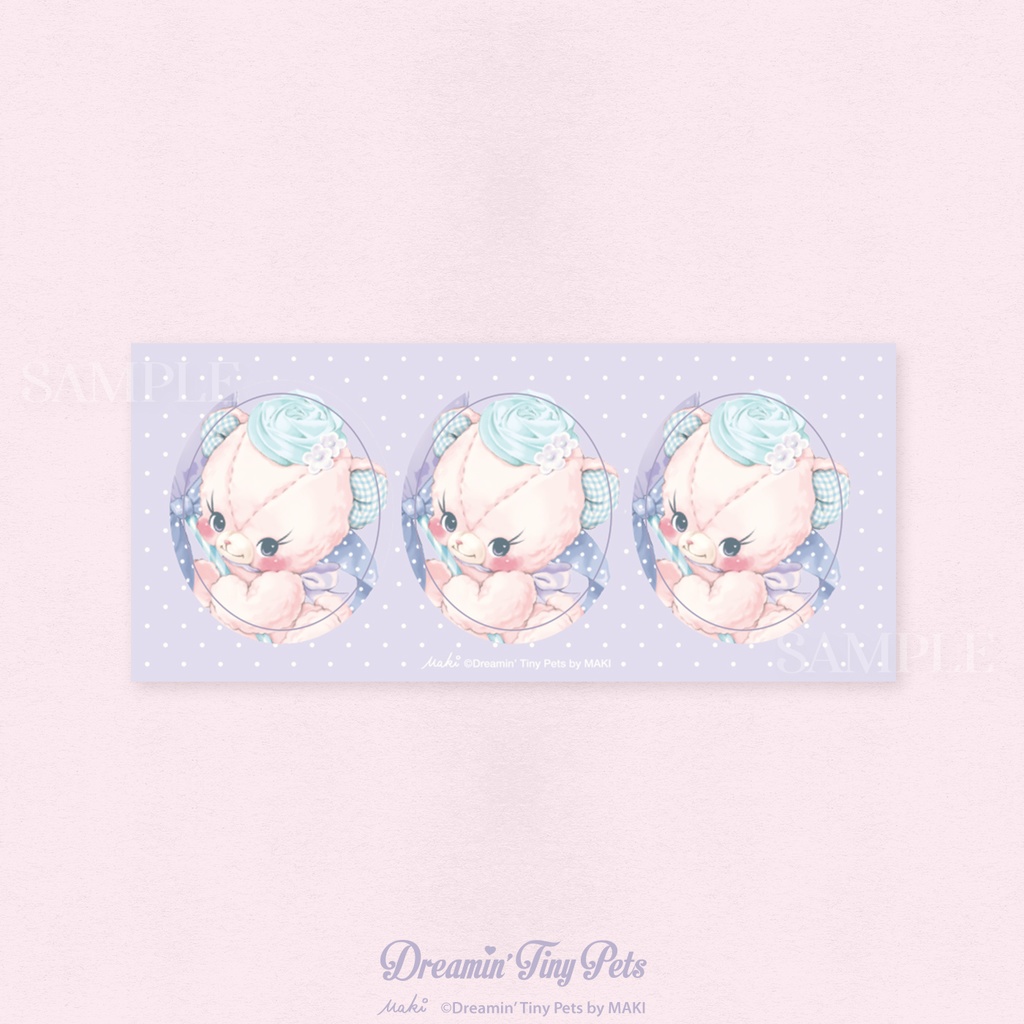 レターセット / Lavender Balloon Bear