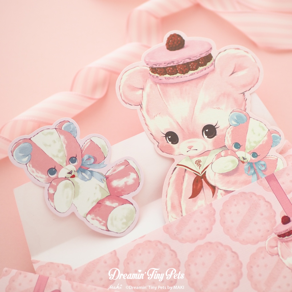 メッセージカード / Journey