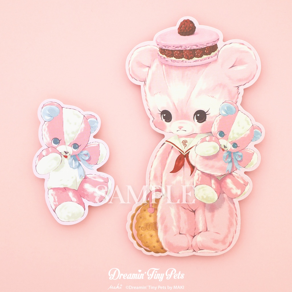 メッセージカード / Journey