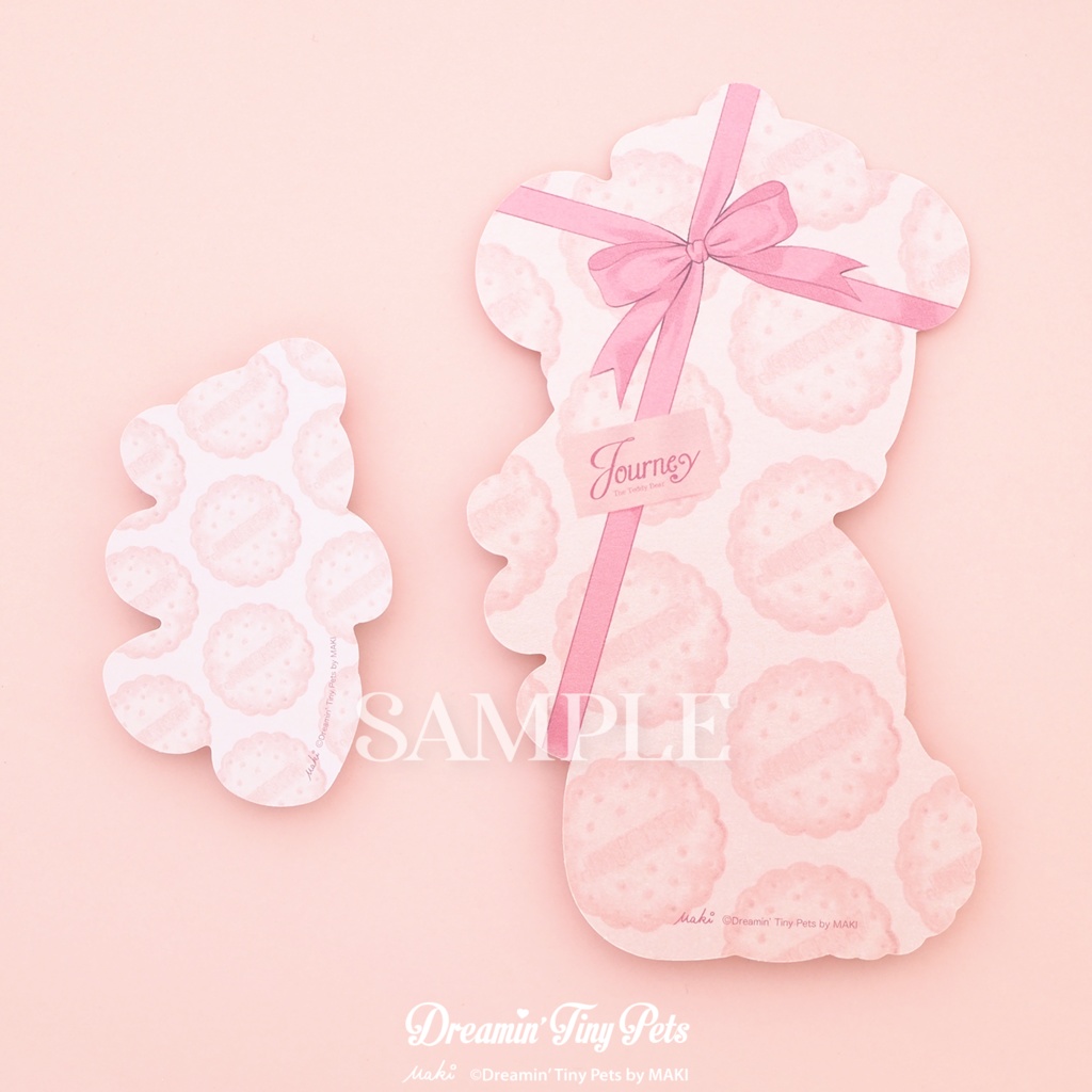 メッセージカード / Journey