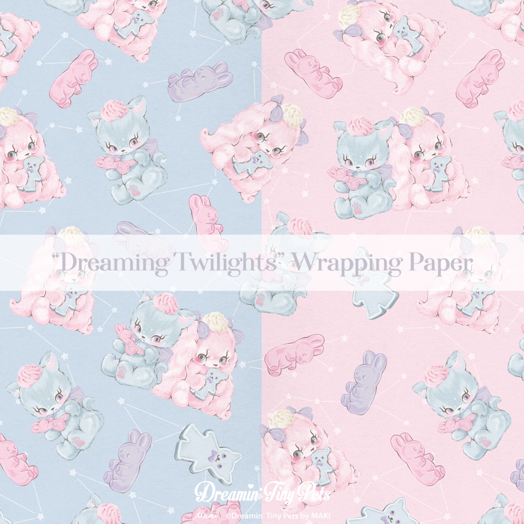 ラッピングペーパー / Dreaming Twilights
