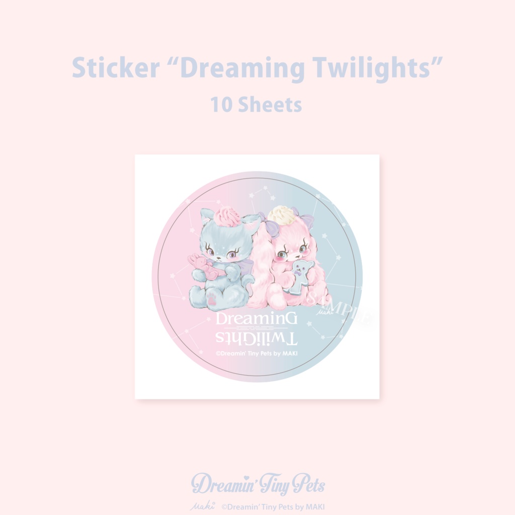 ラウンドシール / Dreaming Twilights