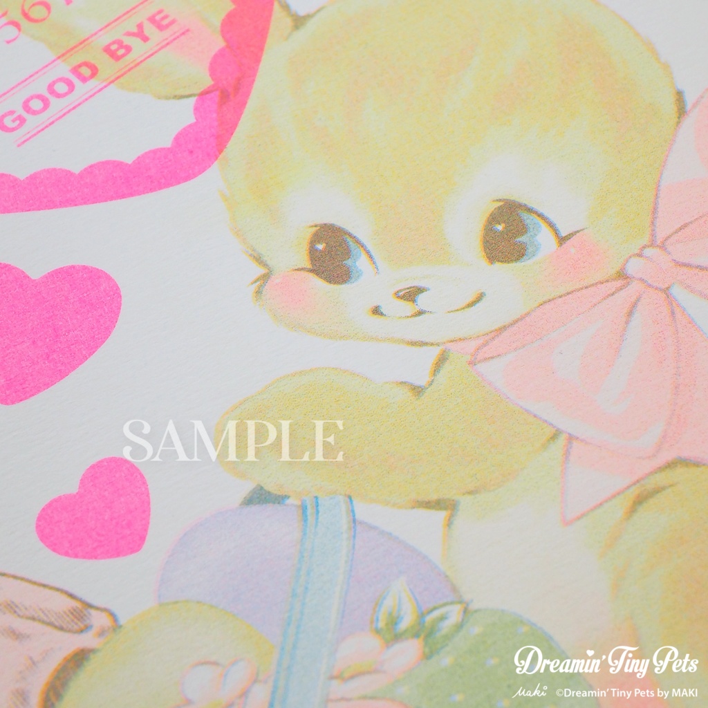 リソグラフポスター / Ouija Bunny