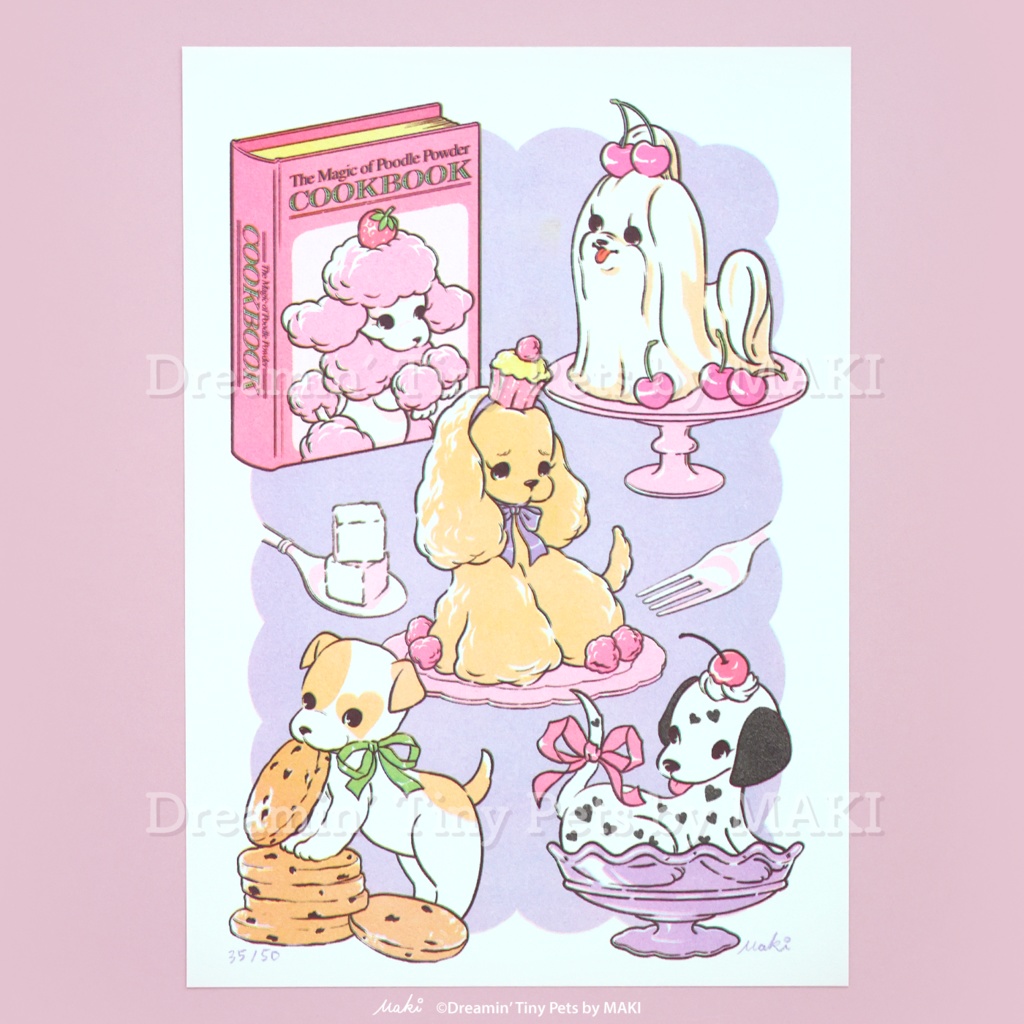 [A4] リソグラフ / Sweet Puppies