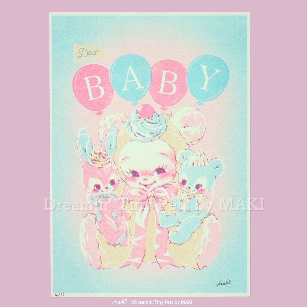 A4 リソグラフ/  Dear Baby