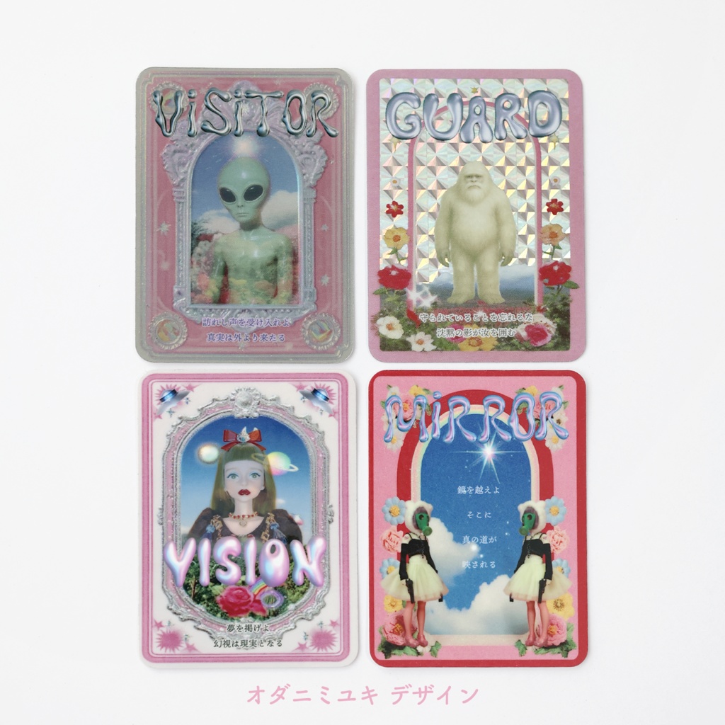 オラクルステッカー