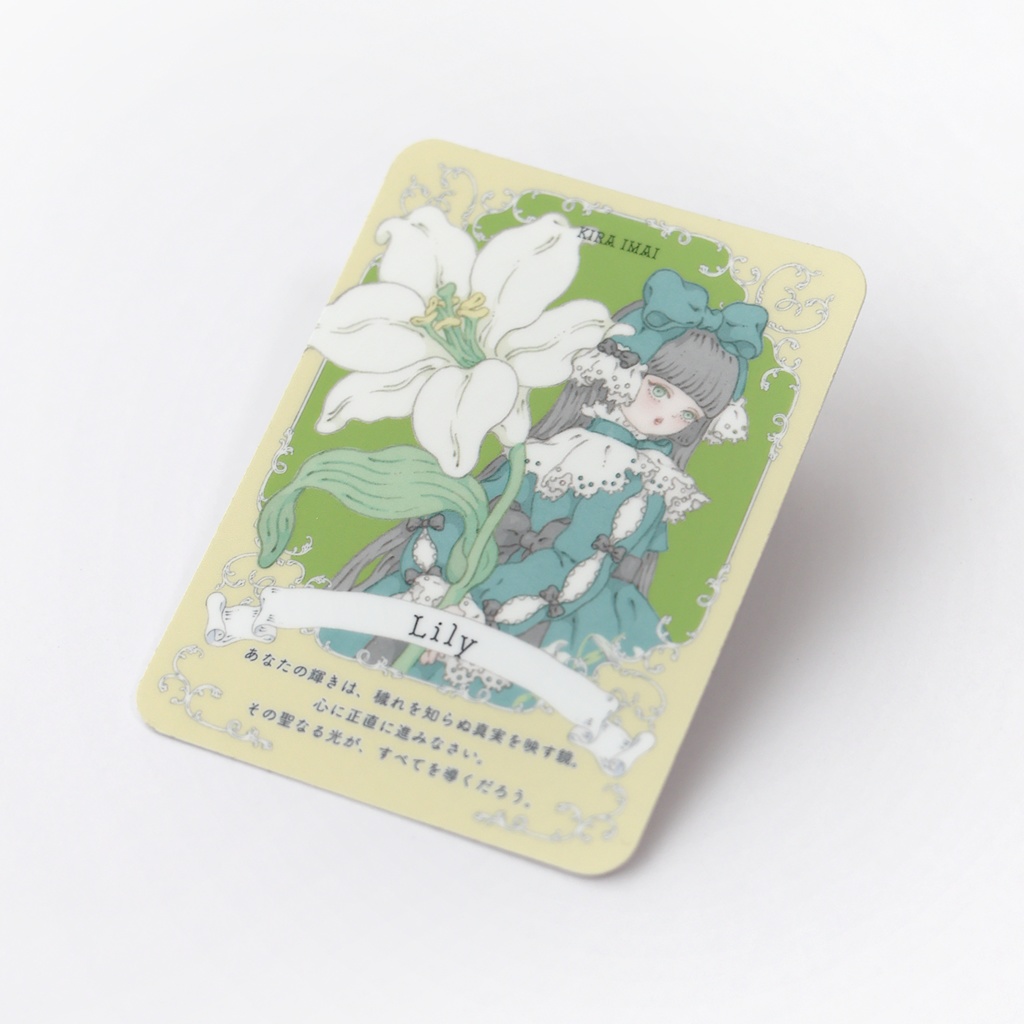 オラクルステッカー