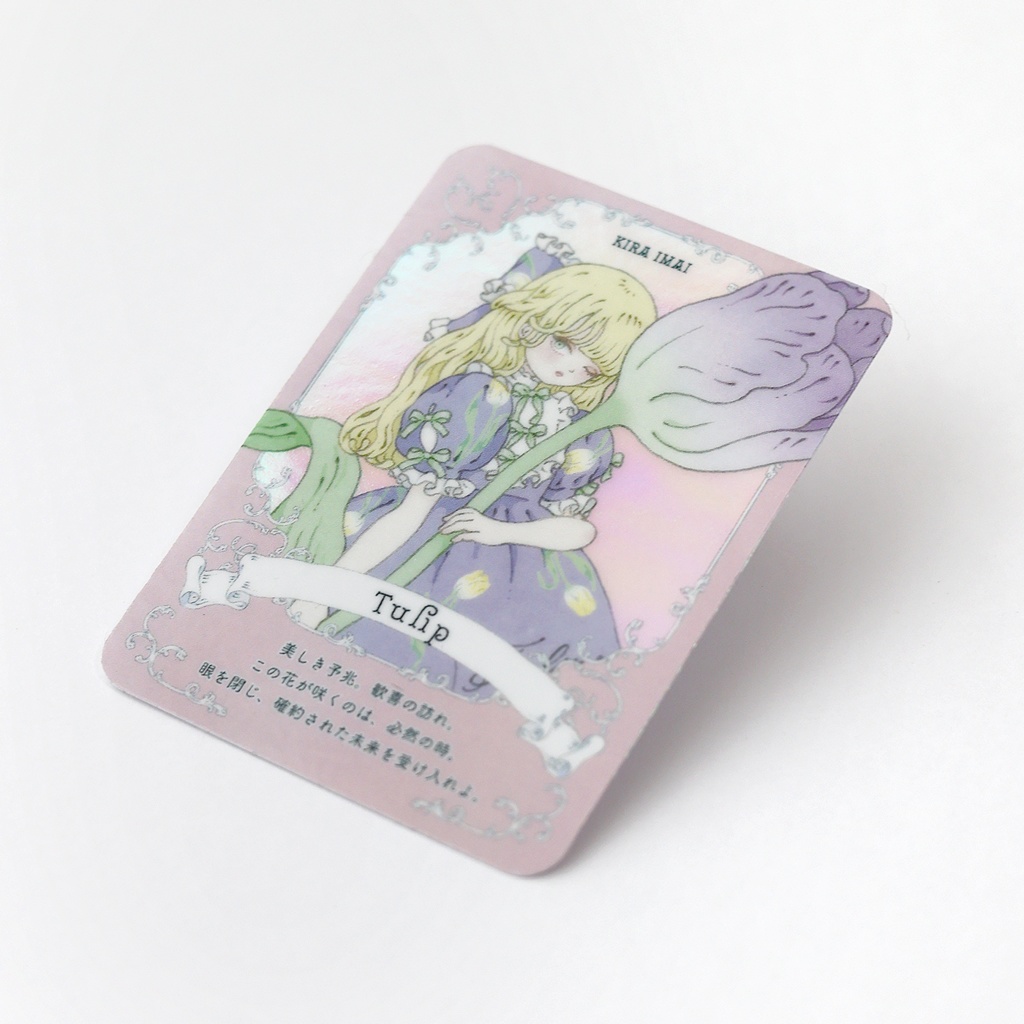 オラクルステッカー