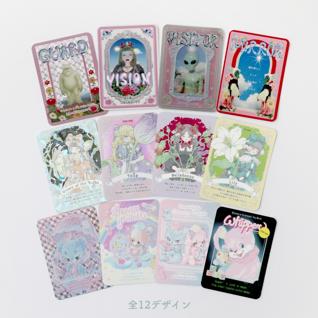 オラクルステッカー