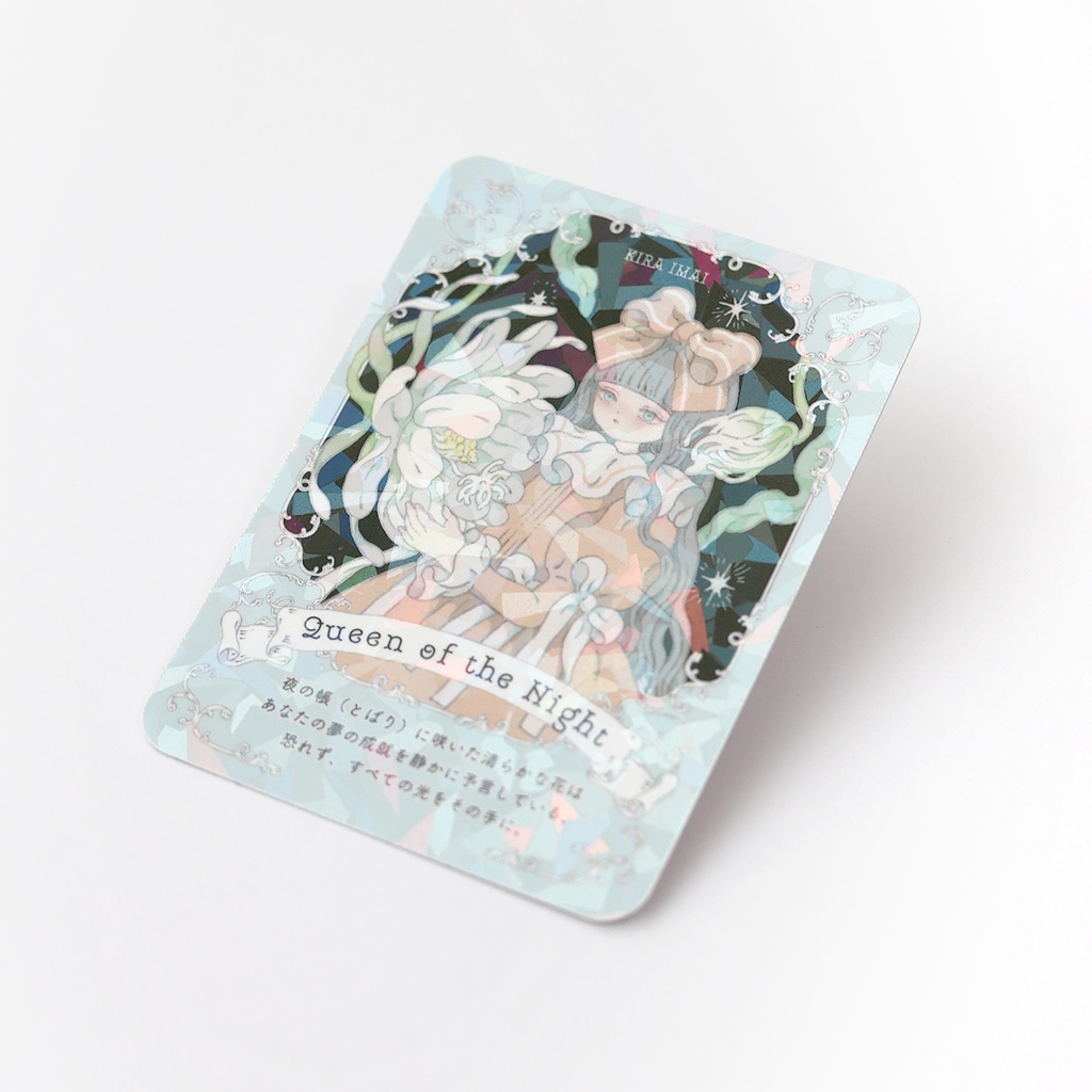 オラクルステッカー