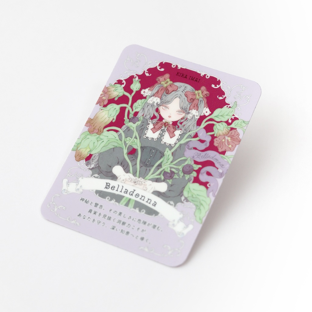 オラクルステッカー