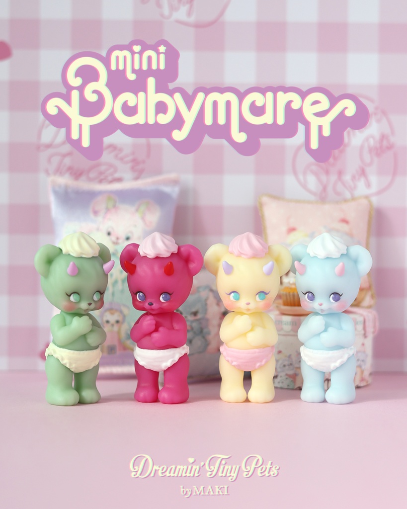 mini Babymare / ホットピンク