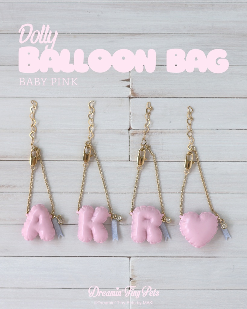 Dolly Balloon Bag  /  Baby Pink