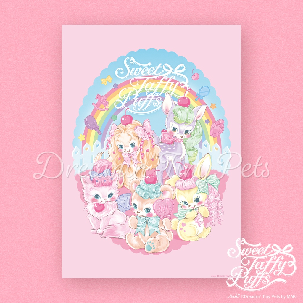 A4ポスター / Sweet Taffy Puffs