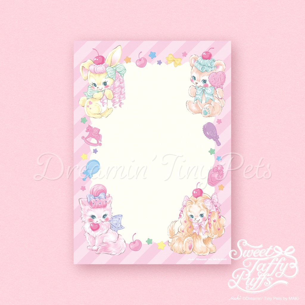 A7メモペーパー / Sweet Taffy Puffs (モチーフ)