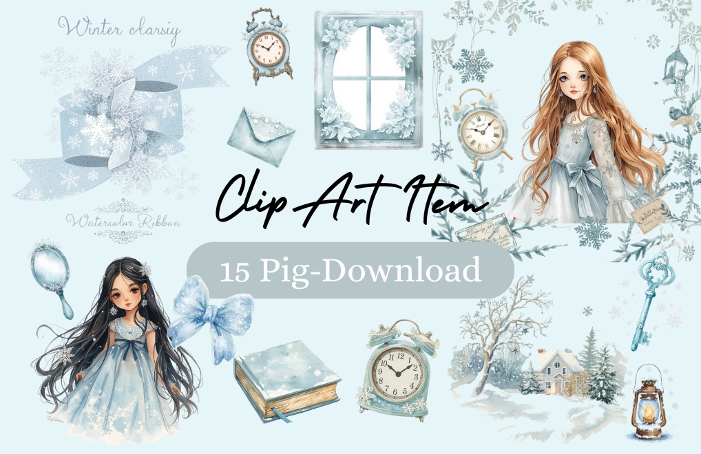 アンティーク冬素材*水彩雪モチーフ15点(背景透過PNG)