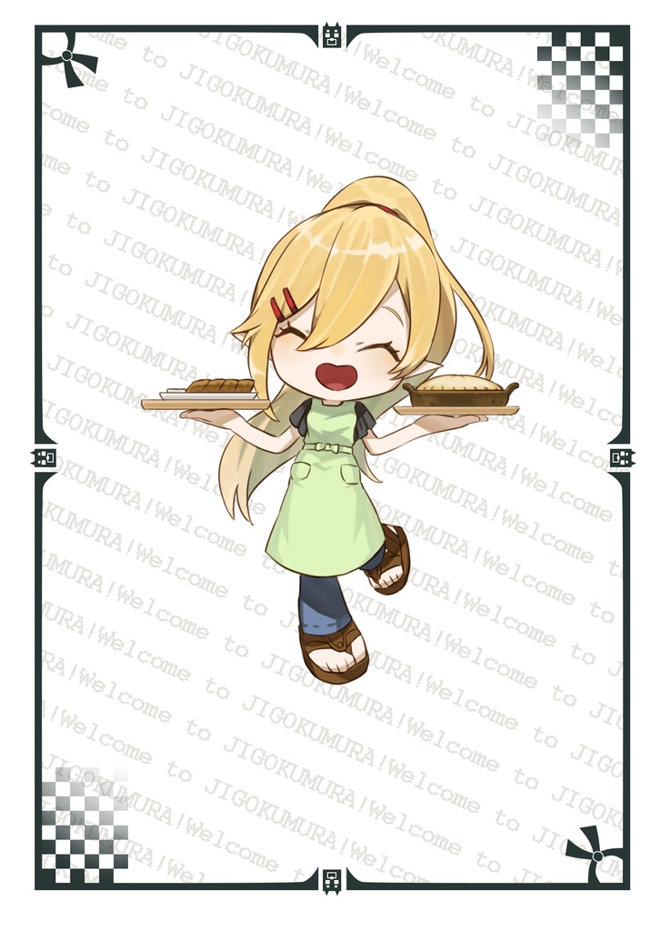 【SW2.0リプレイ】地獄村にようこそ!④