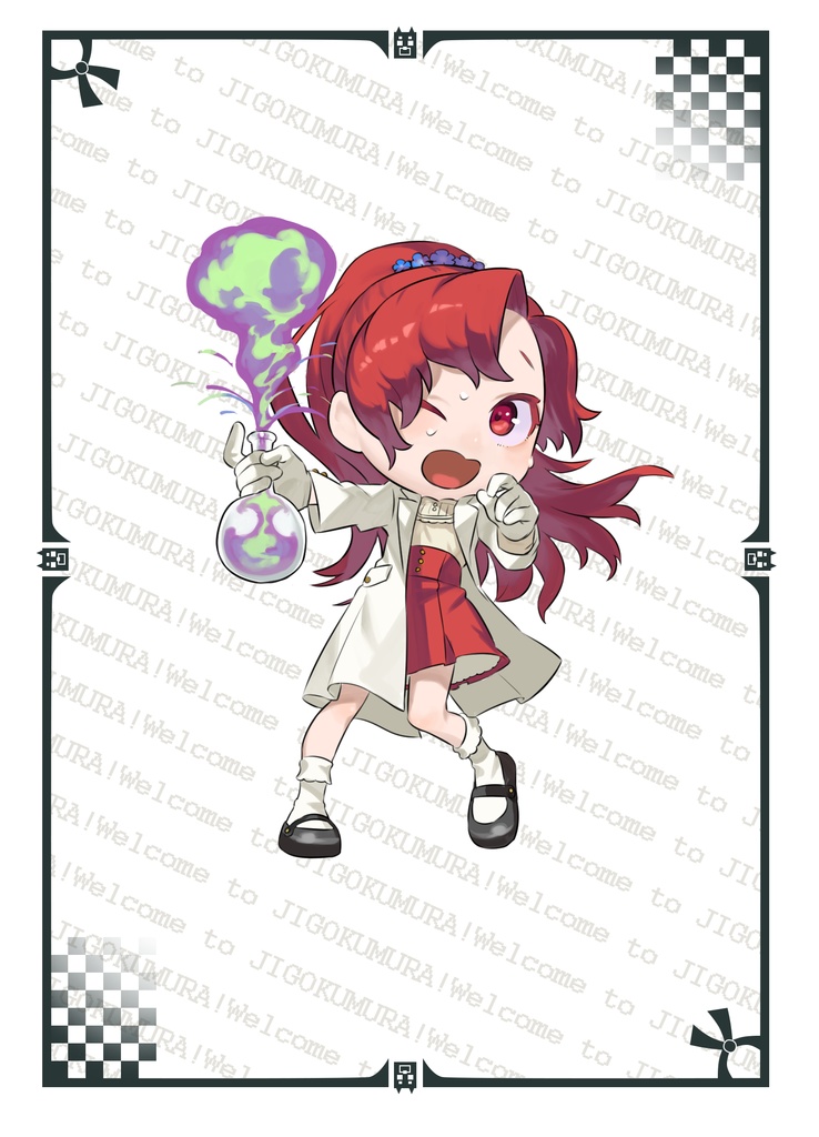 【SW2.0リプレイ】地獄村にようこそ!⑤