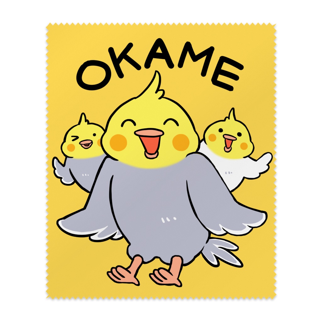 オカメインコのメガネ拭き
