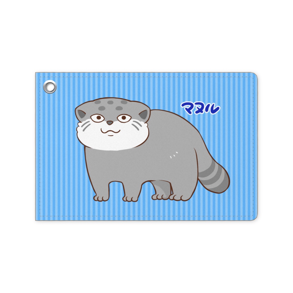 マヌルネコのパスケース