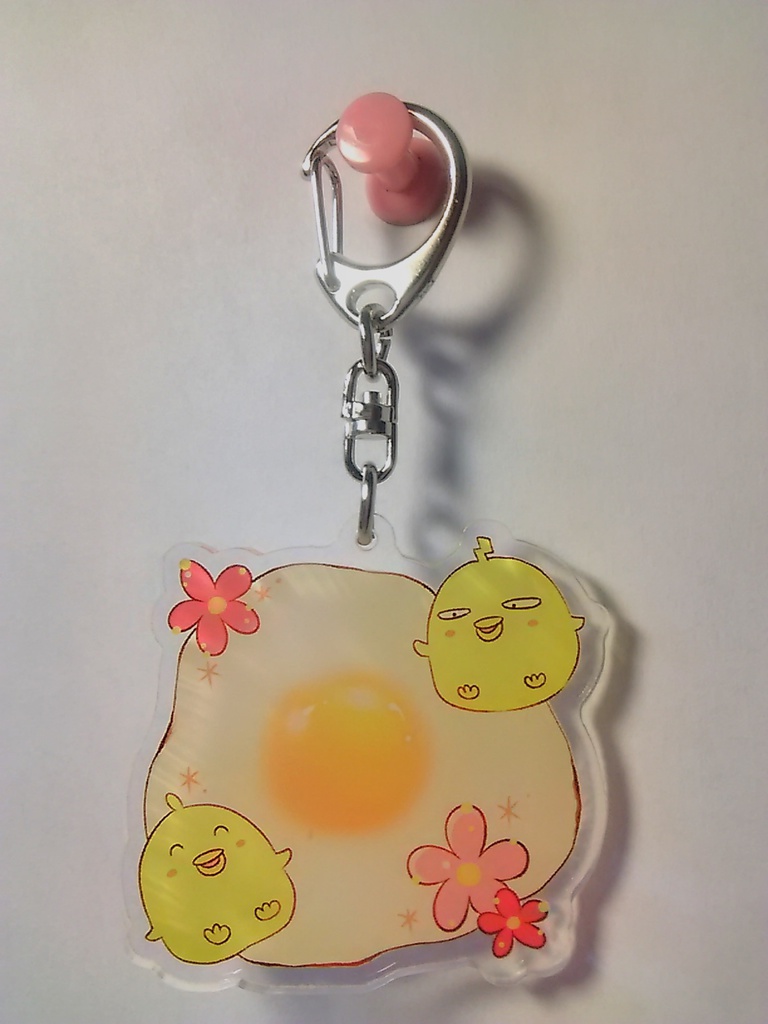 ひよこと目玉焼きのアクリルキーホルダー