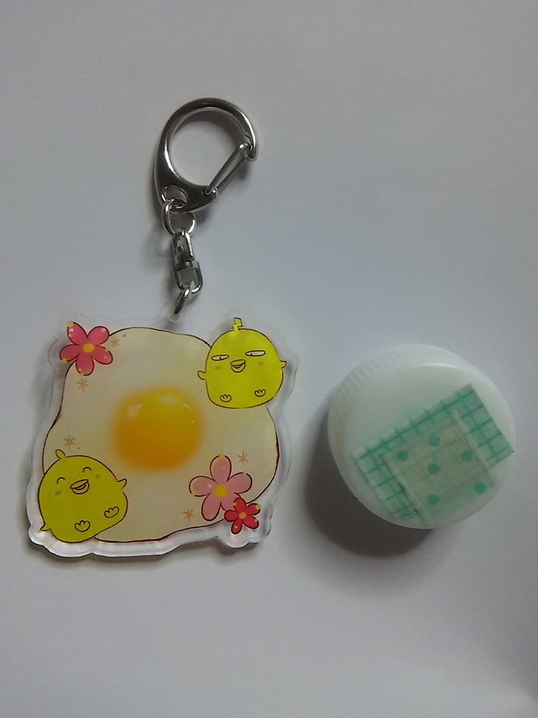 ひよこと目玉焼きのアクリルキーホルダー