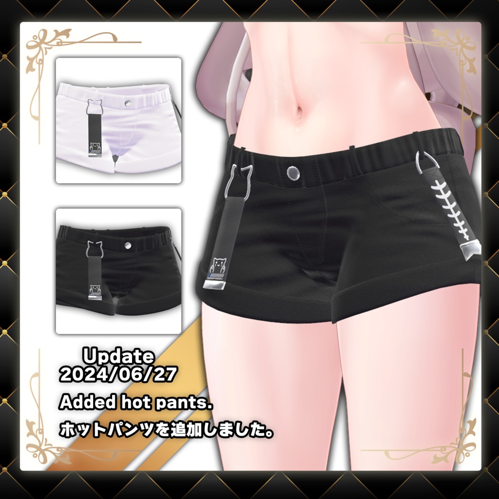 オリジナル3Dモデル【バニラ -Vanilla-】 #Vanilla_3D