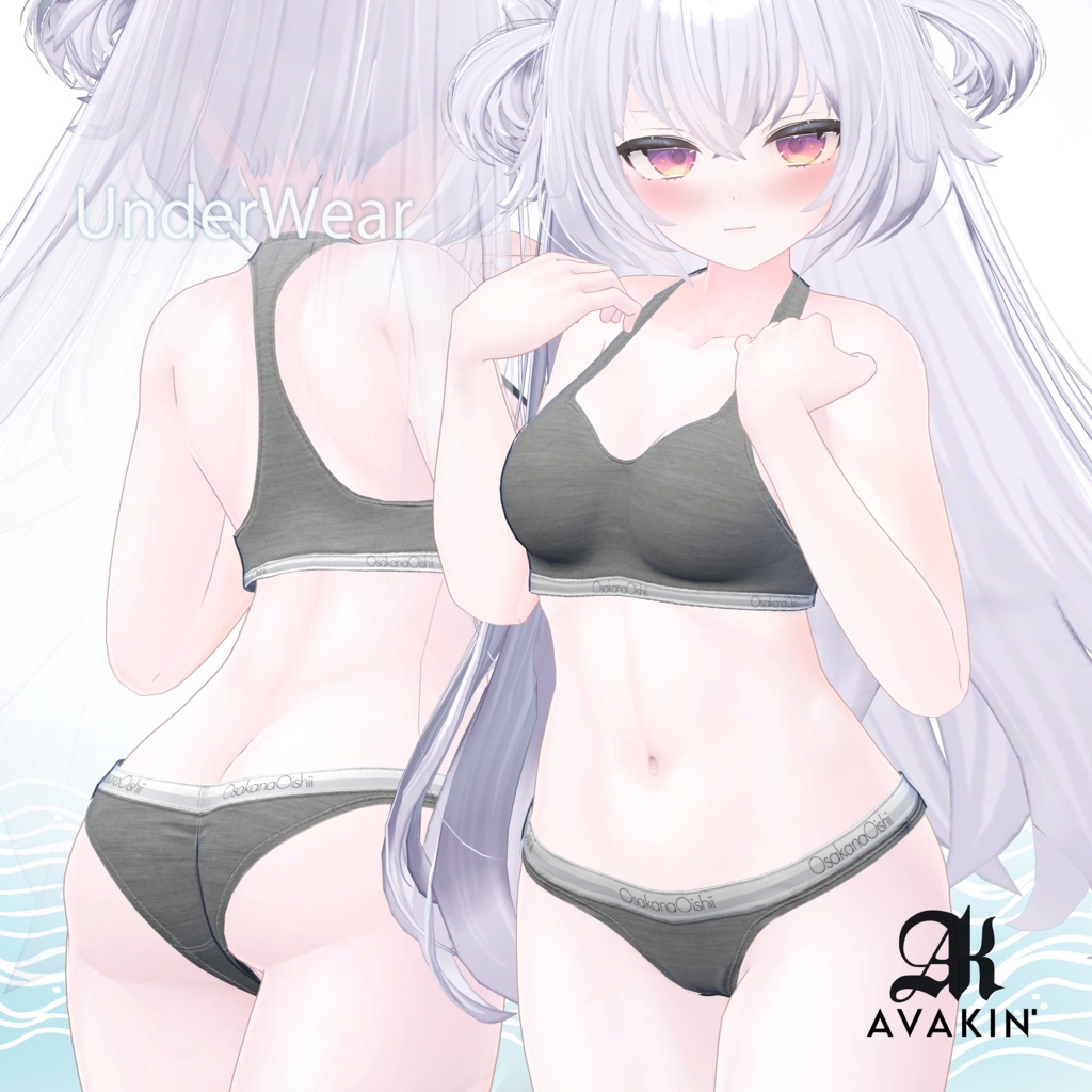 サメの子オリジナル3Dモデル「スピルバ -Spielber-」#Spielber_3D