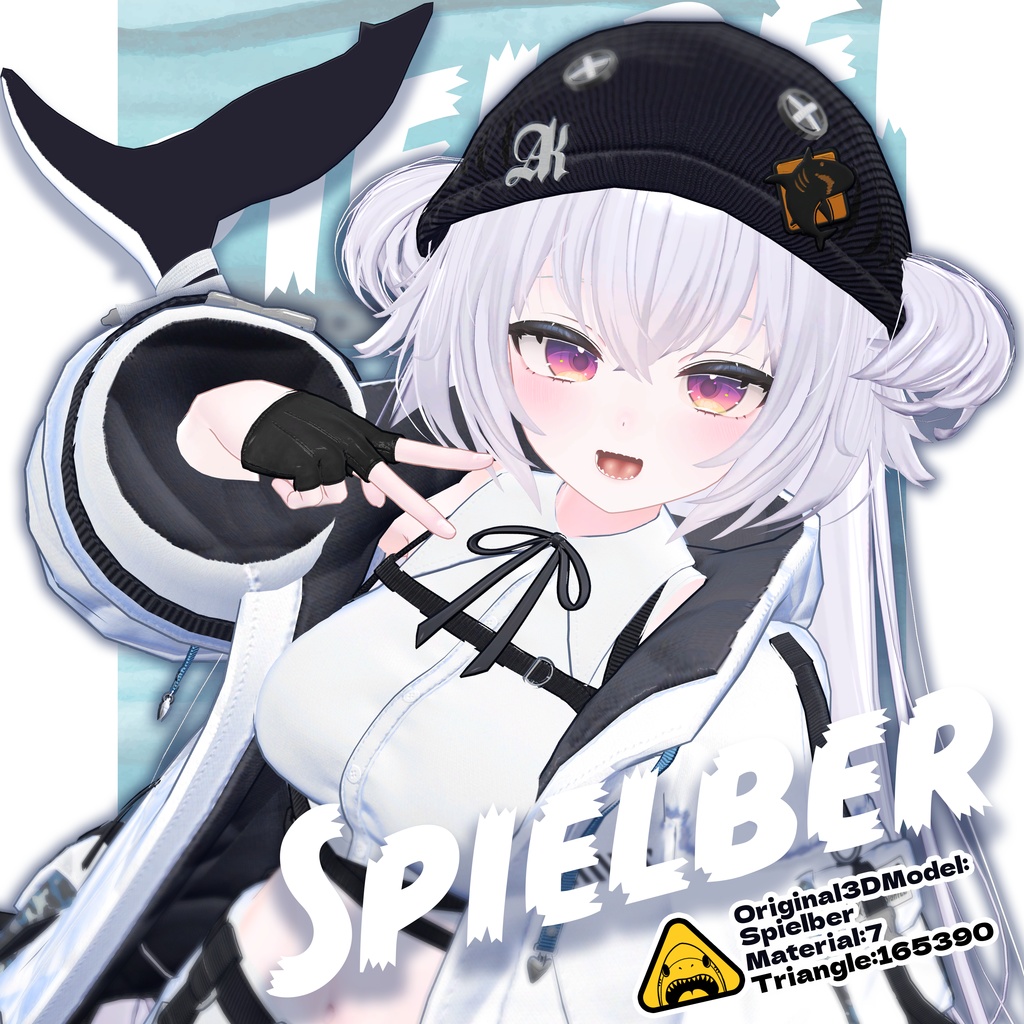 しなのちゃんに衣装対応しました！ サメの子オリジナル3Dモデル「スピルバ -Spielber-」#Spielber_3D