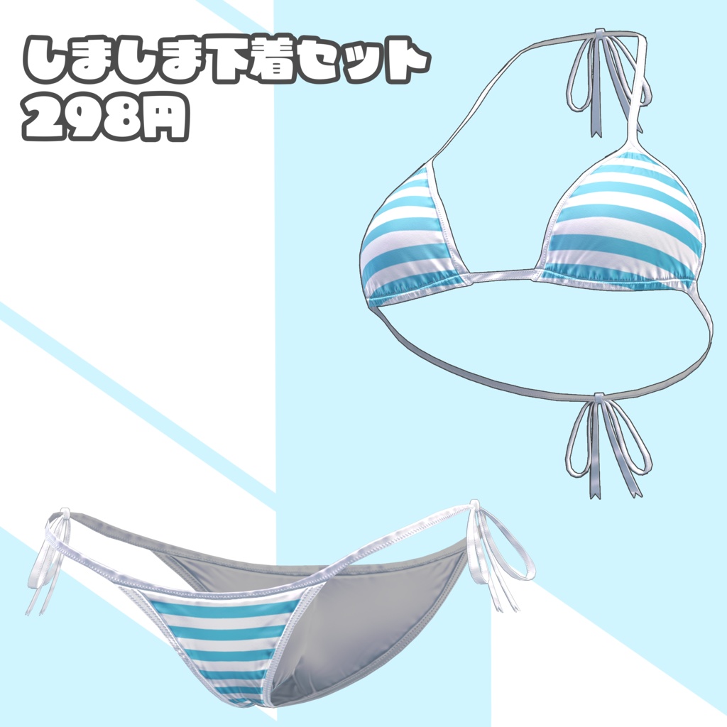 オリジナル3Dモデル「愛狼 -Melow-」#Melow_3D