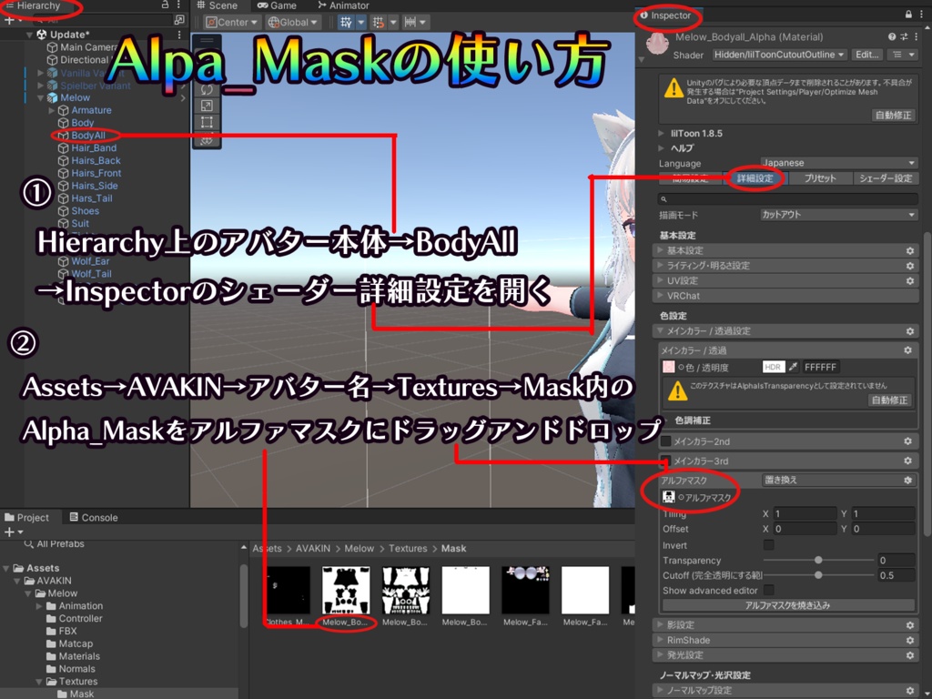 オリジナル3Dモデル「愛狼 -Melow-」#Melow_3D
