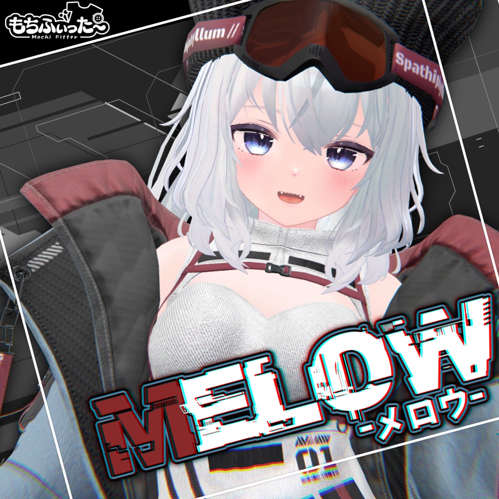 もちふぃった～リリース記念2000円引き！ オリジナル3Dモデル「愛狼 -Melow-」#Melow_3D
