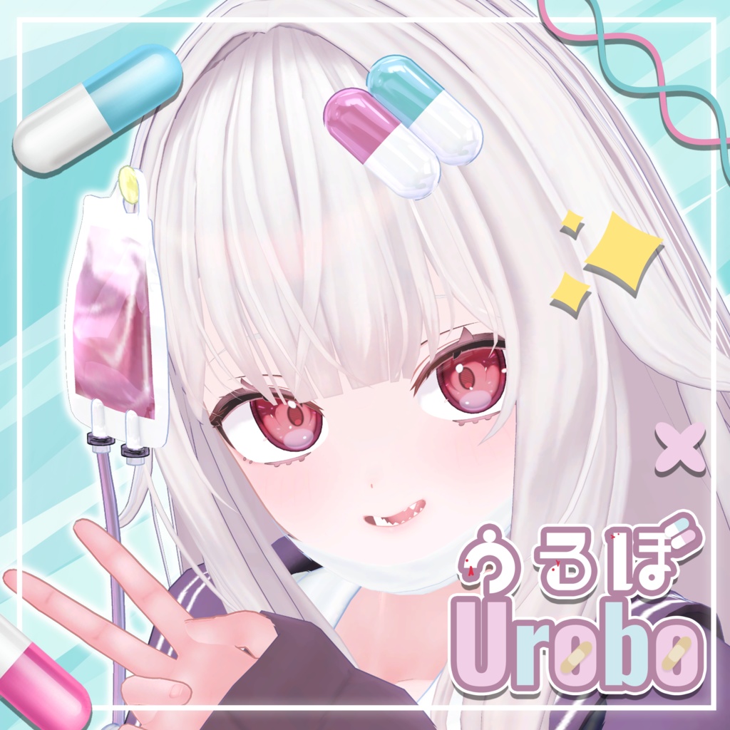  ヘビっ娘オリジナル3Dモデル「うろぼ -urobo-」#urobo_3D